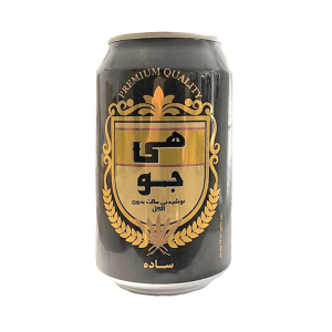 هی جو مالت